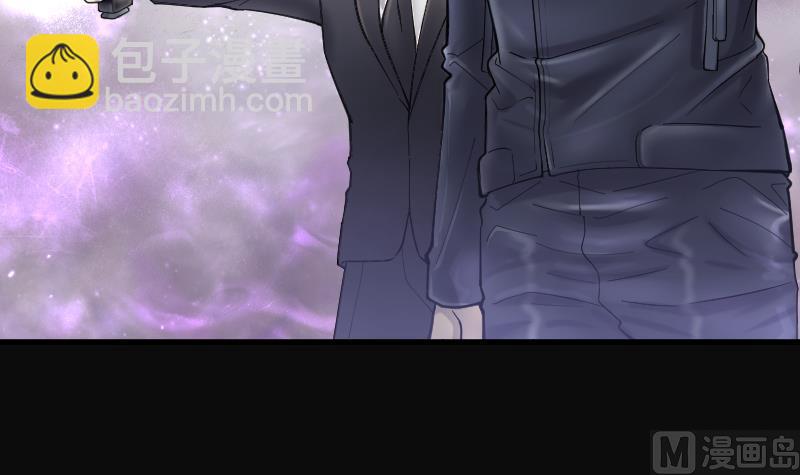 第193话 青鳞甲 13