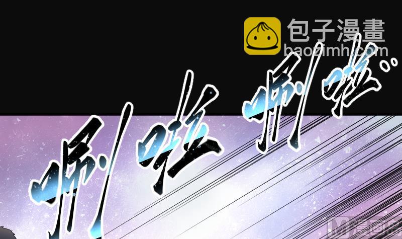 第193话 青鳞甲 130