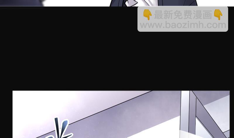 第193话 青鳞甲 144