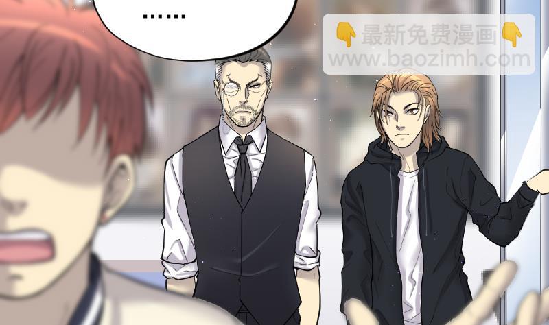 第193话 青鳞甲 147