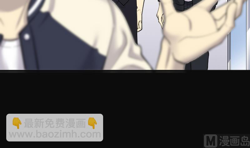 第193话 青鳞甲 152
