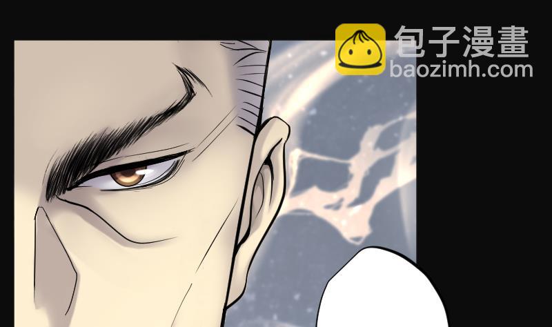 第193话 青鳞甲 153