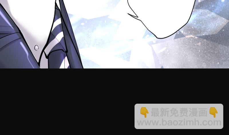 第193话 青鳞甲 159