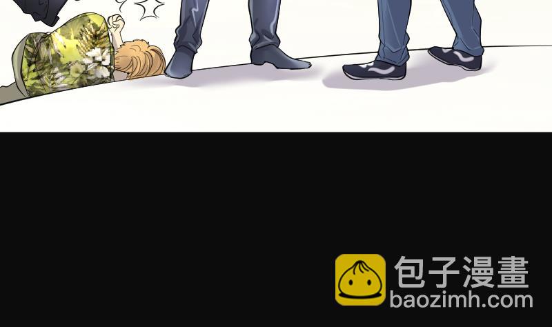第193话 青鳞甲 162
