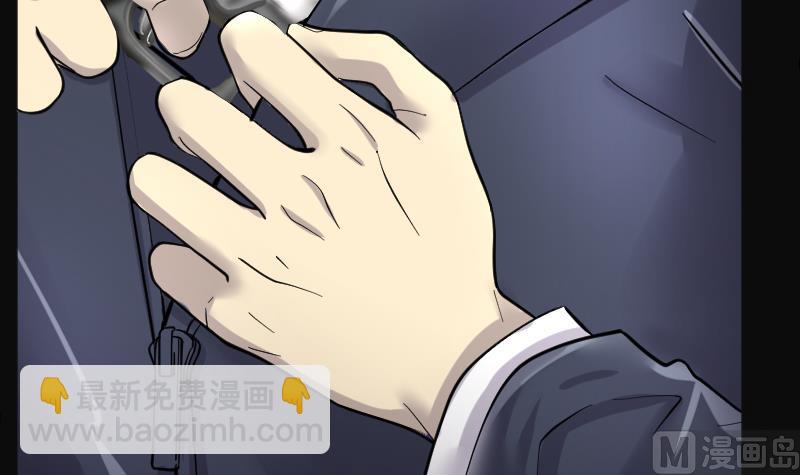 第193话 青鳞甲 164
