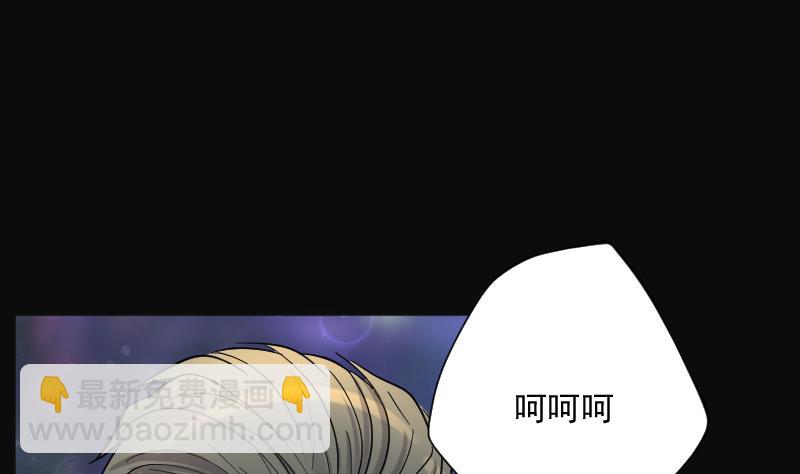 第193话 青鳞甲 177