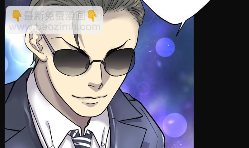 第193话 青鳞甲 178