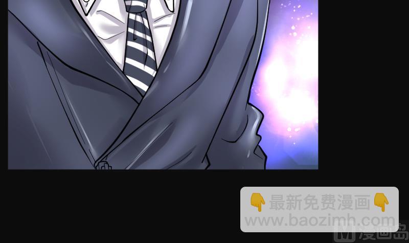 第193话 青鳞甲 179
