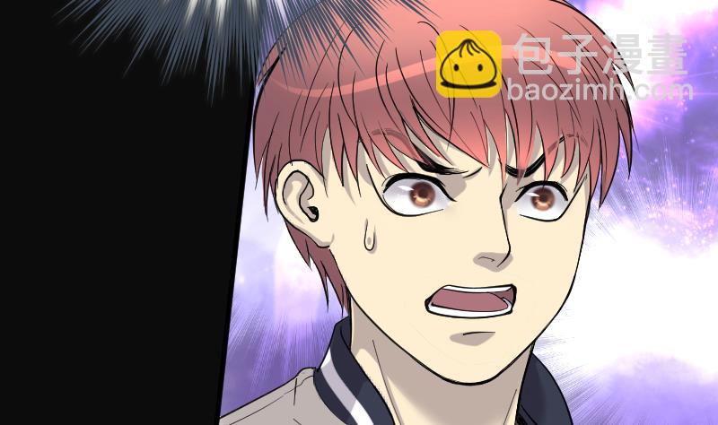 第193话 青鳞甲 18