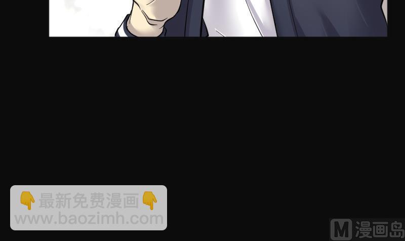 第193话 青鳞甲 182