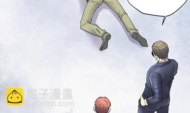 第193话 青鳞甲 184