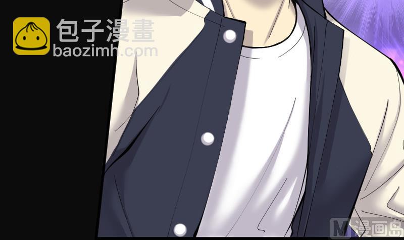 第193话 青鳞甲 19
