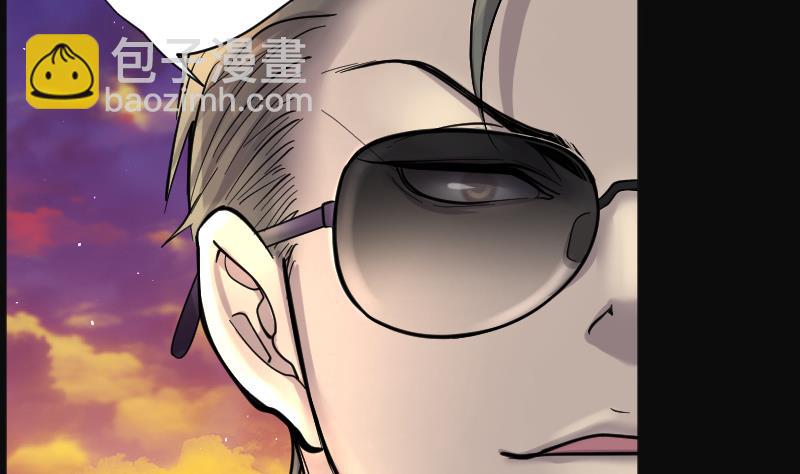 第193话 青鳞甲 192