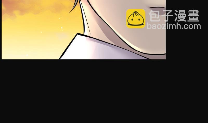 第193话 青鳞甲 193