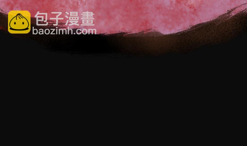 第195话 青鳞甲 313