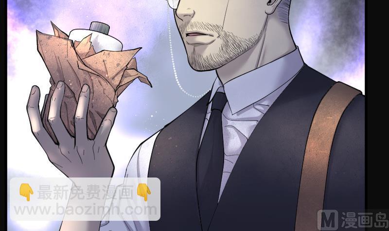 第195话 青鳞甲 318