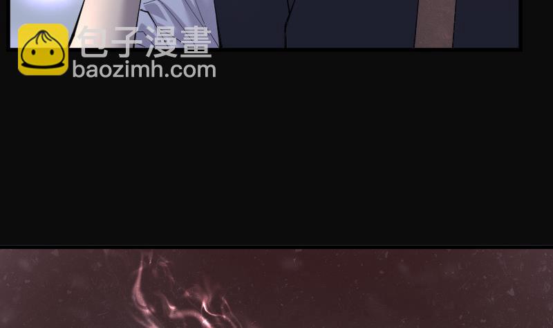 第195话 青鳞甲 319