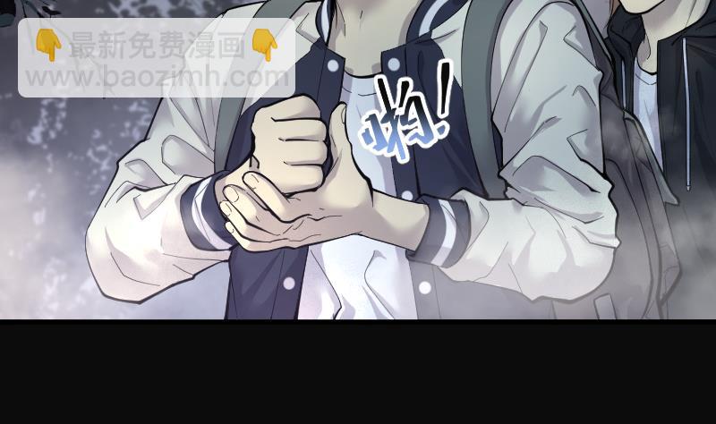 第195话 青鳞甲 328