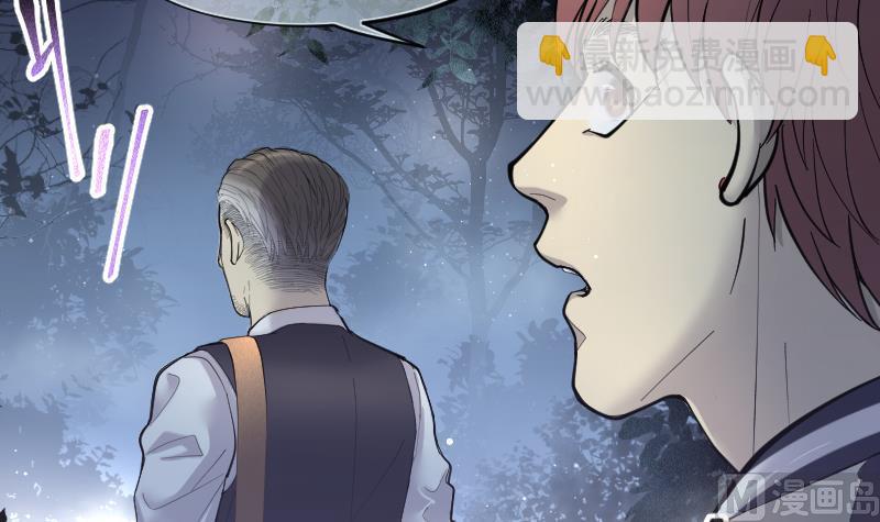 第195话 青鳞甲 330