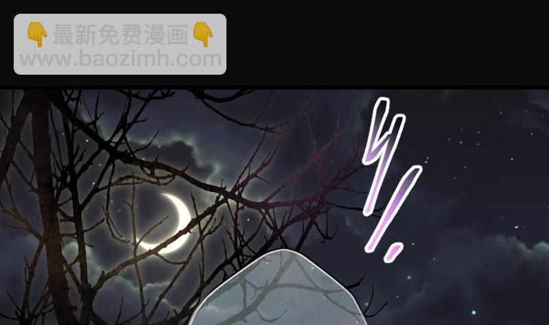 第195话 青鳞甲 332