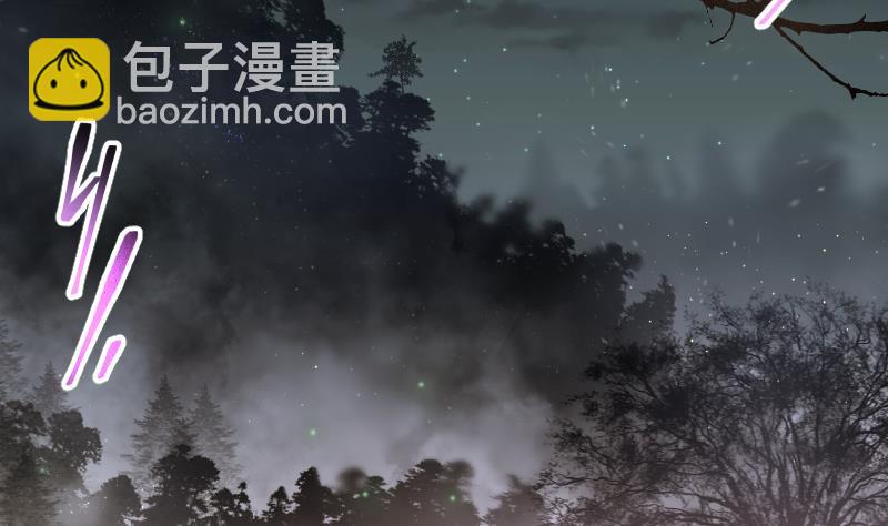 第195话 青鳞甲 334
