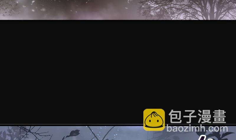 第195话 青鳞甲 335