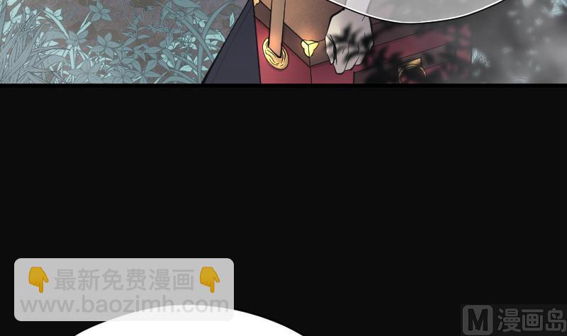 第195话 青鳞甲 358
