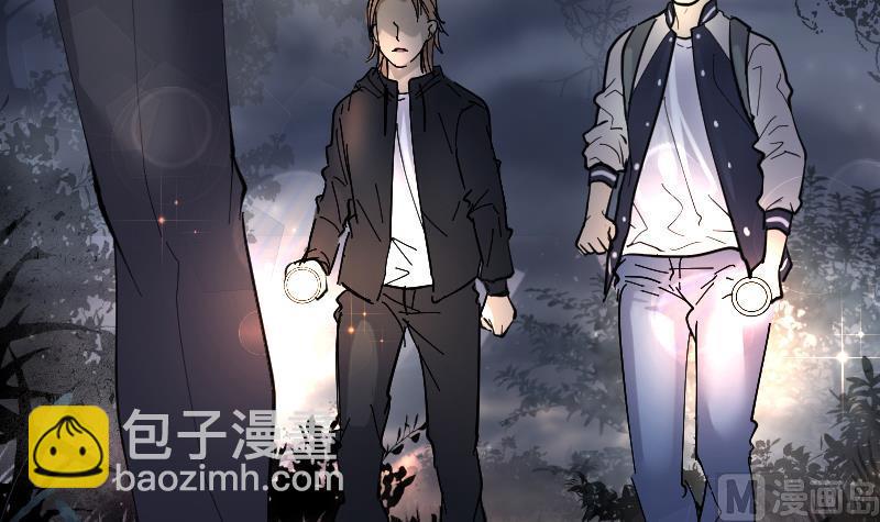 第195话 青鳞甲 364