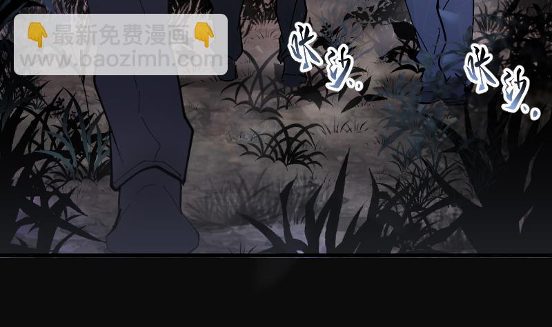 第195话 青鳞甲 365