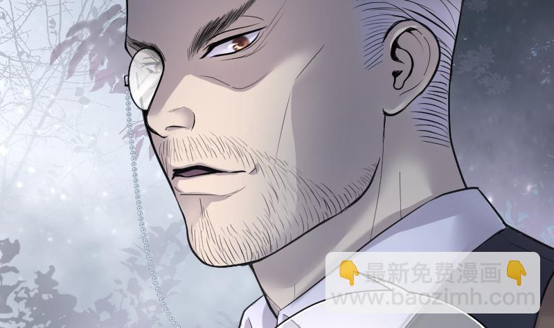 第195话 青鳞甲 368