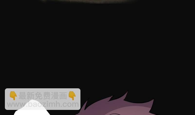 第195话 青鳞甲 374