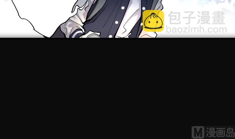 第195话 青鳞甲 376
