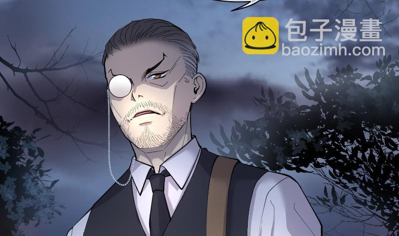 第195话 青鳞甲 378