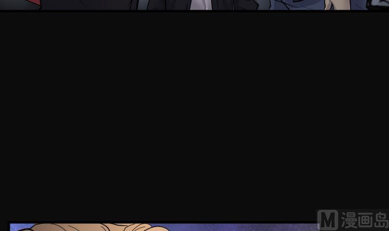 第196话 赶尸匠 115
