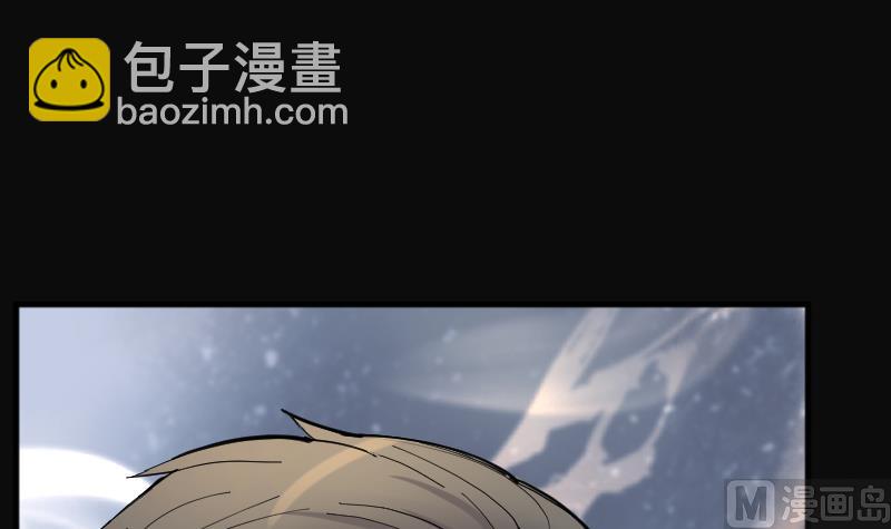 第196话 赶尸匠 121