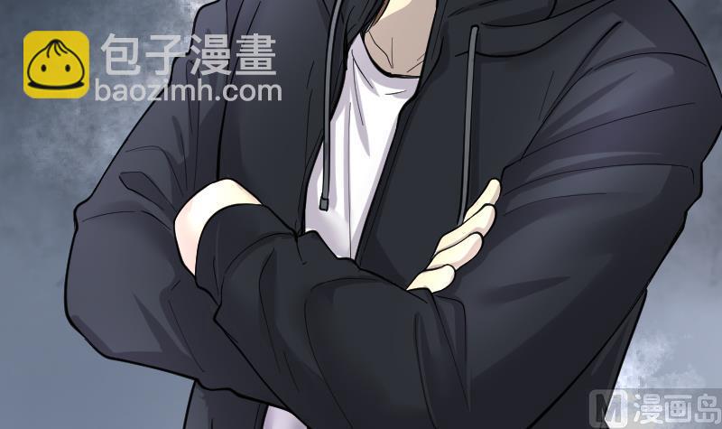 第196话 赶尸匠 130