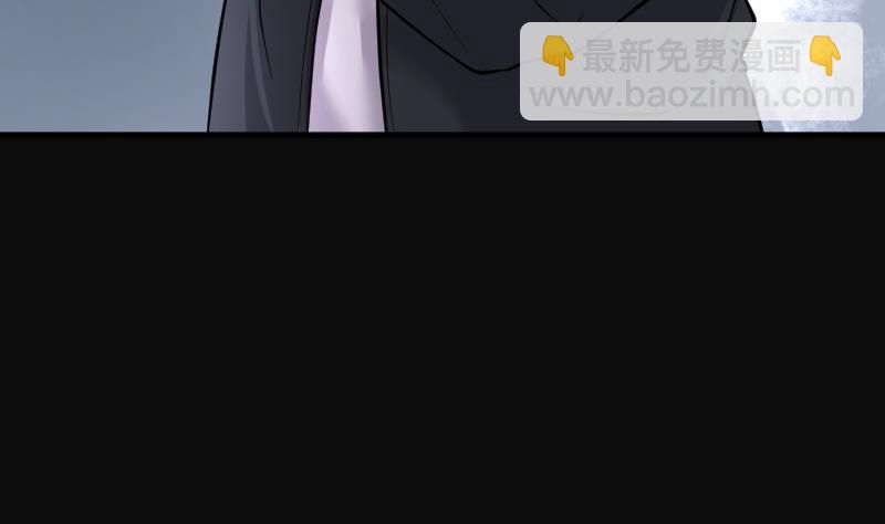 第196话 赶尸匠 131