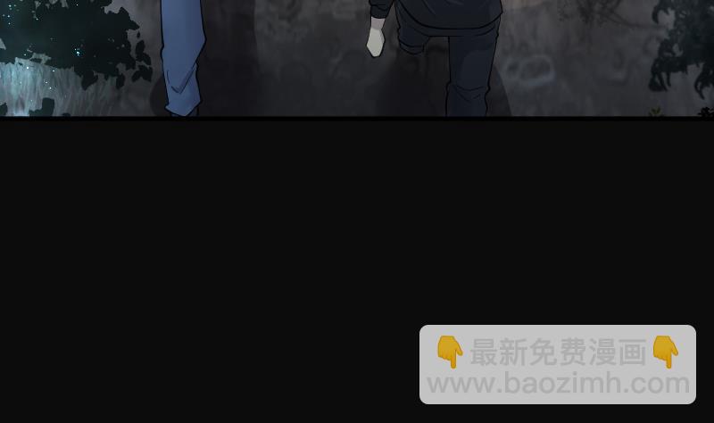 第196话 赶尸匠 135