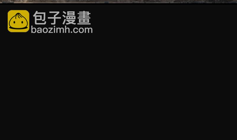 第196话 赶尸匠 138