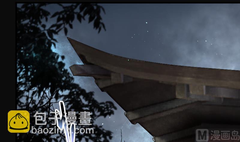 第196话 赶尸匠 139