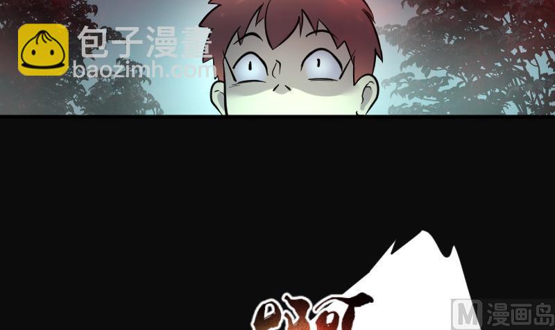 第196话 赶尸匠 155
