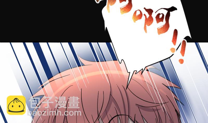 第196话 赶尸匠 156