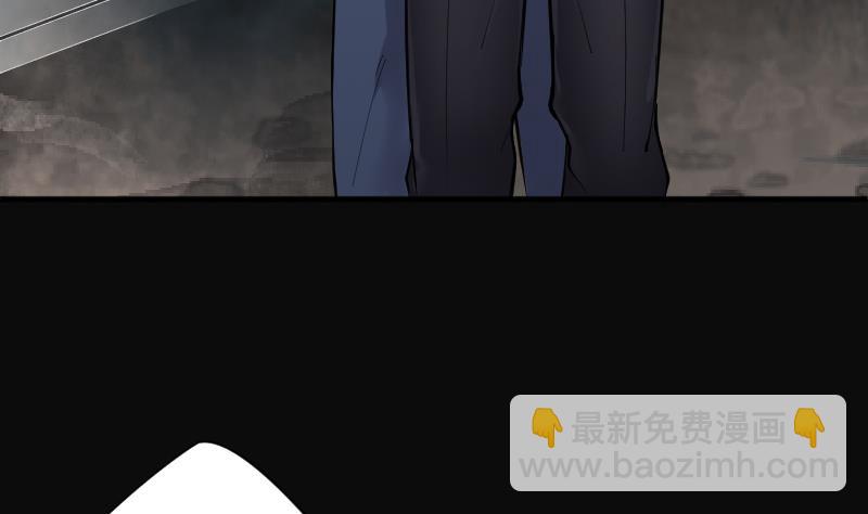第196话 赶尸匠 162