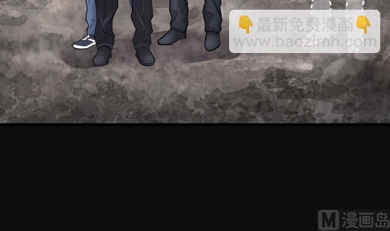 第196话 赶尸匠 170