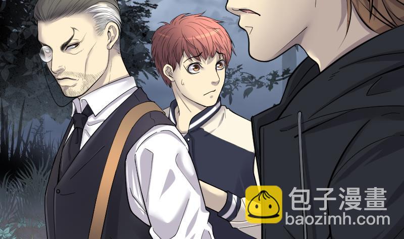 第196话 赶尸匠 175
