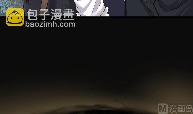 第196话 赶尸匠 176