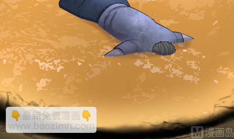 第196话 赶尸匠 179