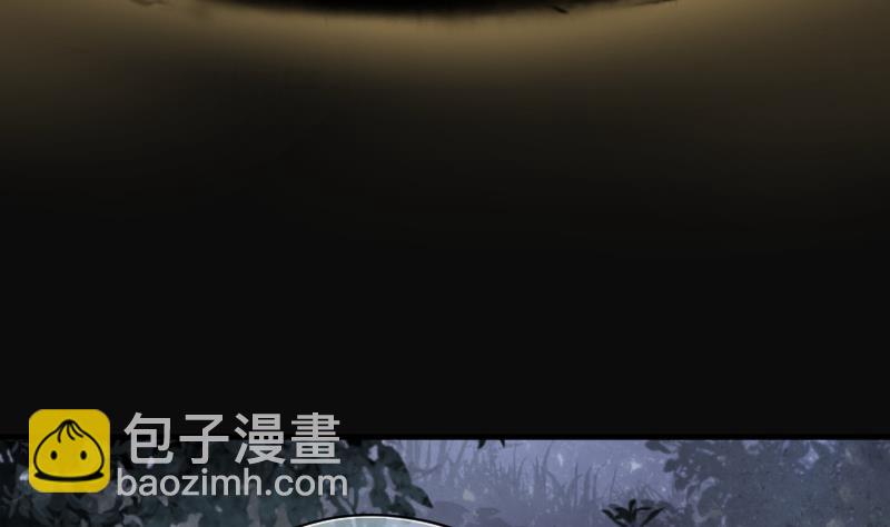 第196话 赶尸匠 180