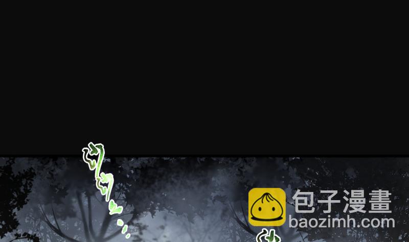 第196话 赶尸匠 184