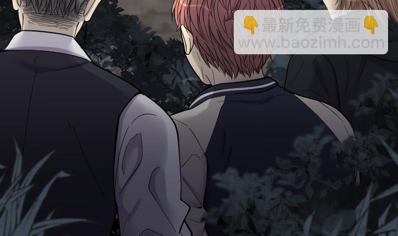 第196话 赶尸匠 186